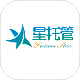 星托管